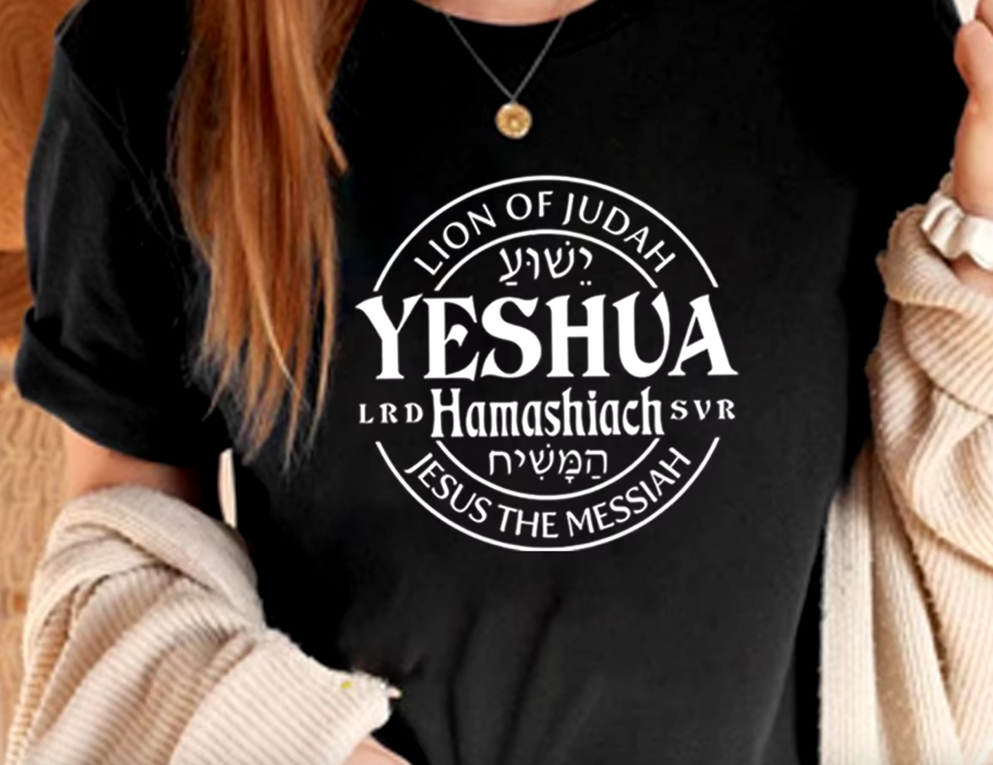 T-shirt Yeshua Hamashiach - Jésus est le Messie - Amen & Co