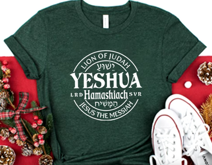 T-shirt Yeshua Hamashiach - Jésus est le Messie - Amen & Co