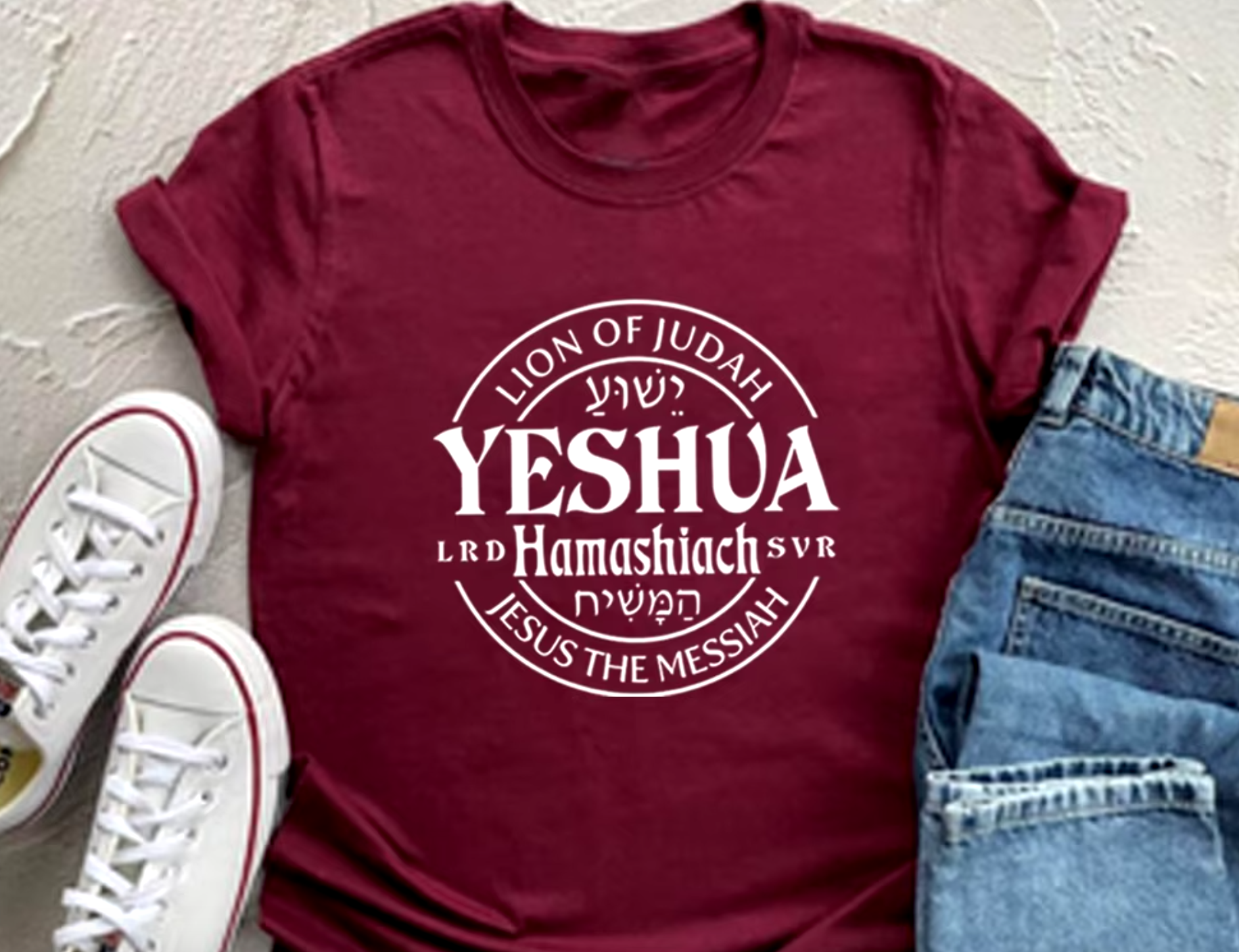 T-shirt Yeshua Hamashiach - Jésus est le Messie - Amen & Co