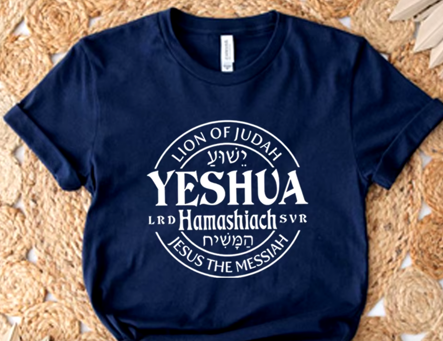 T-shirt Yeshua Hamashiach - Jésus est le Messie - Amen & Co